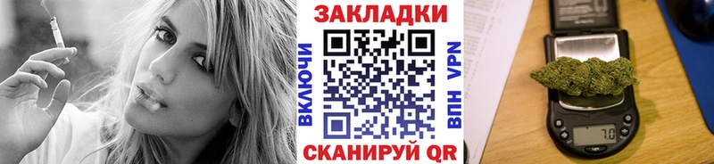 ГАШ Трёхгорный