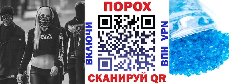 Амфетамин VHQ  магазин продажи   Трёхгорный 