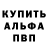 АМФЕТАМИН VHQ Larissa Hein