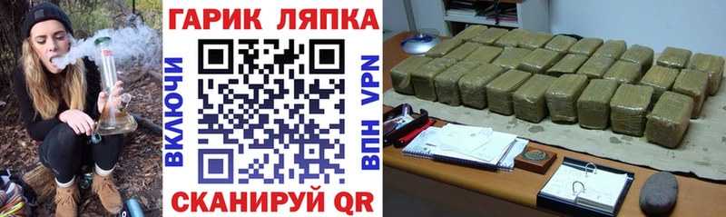 Гашиш индика сатива  Трёхгорный 