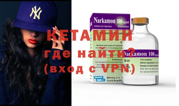 COCAINE Алексин