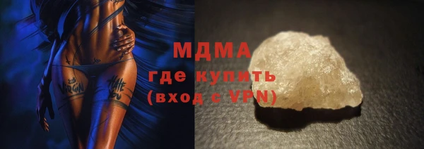 спайс Алексеевка