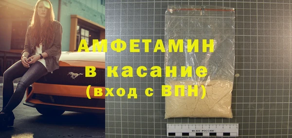 спайс Алексеевка