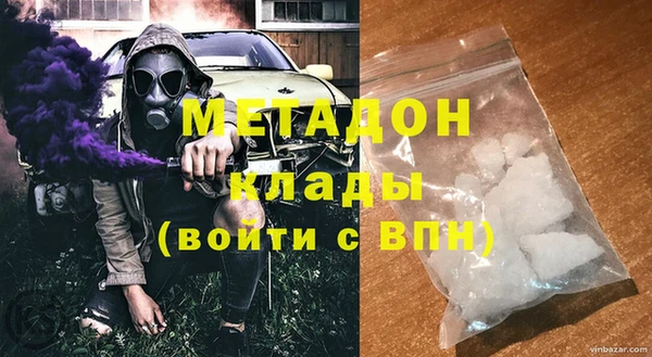 герыч Алзамай