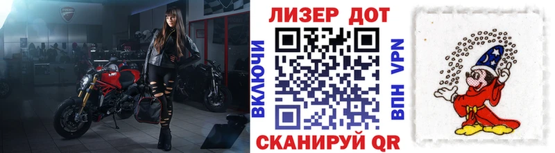 где найти наркотики  Трёхгорный  Марки N-bome 1,8мг 