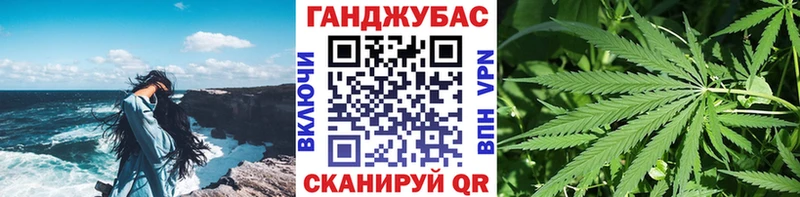 Канабис семена  Трёхгорный 